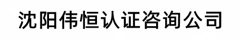布袋除塵器_除塵布袋_袋式除塵器設備_廢氣處理_除塵設備_諾和環保