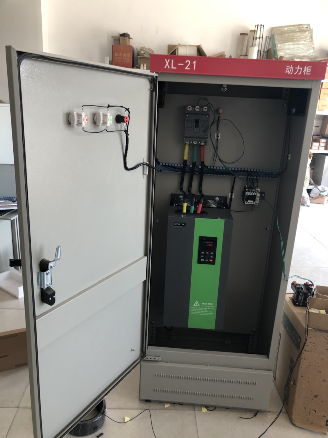 除塵電控柜的詳細介紹