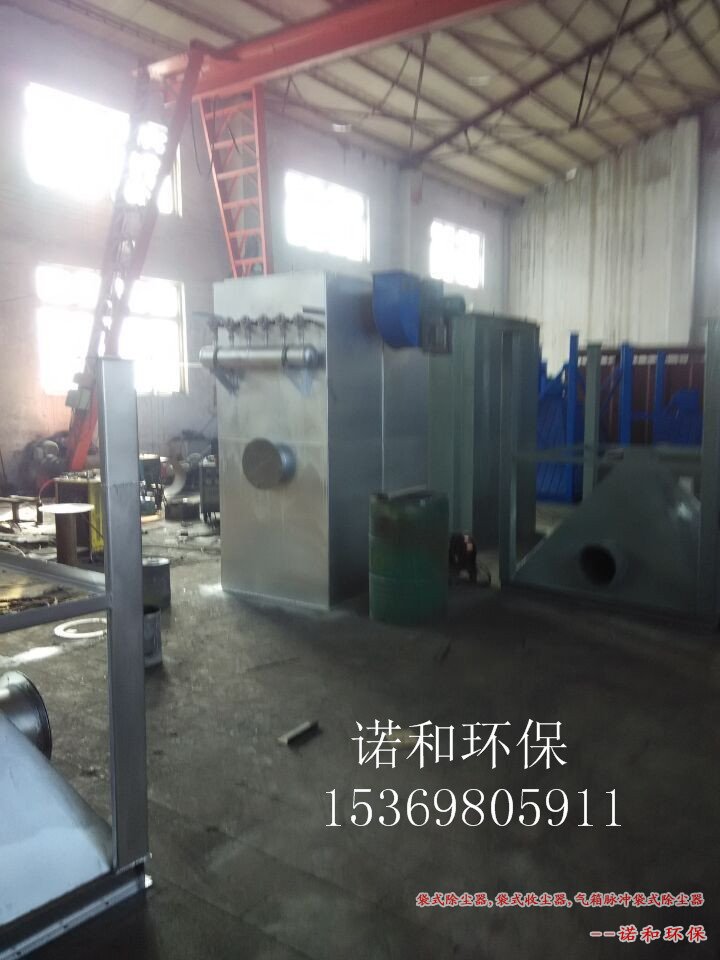 48袋不銹鋼除塵設備