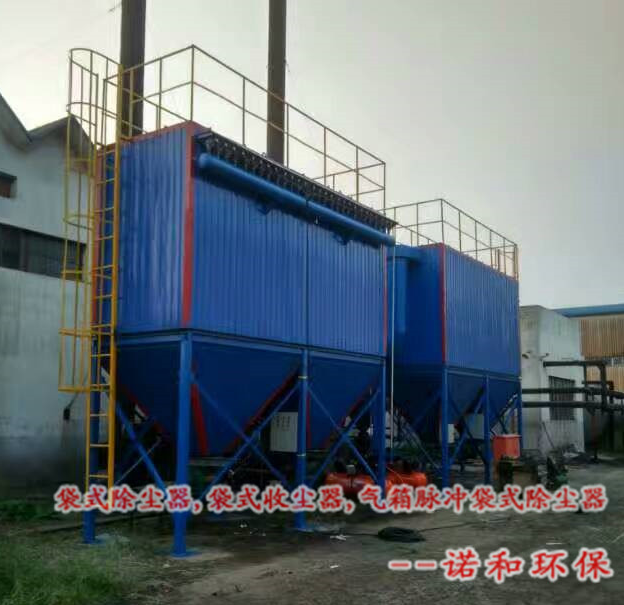電廠燃煤鍋爐除塵設備