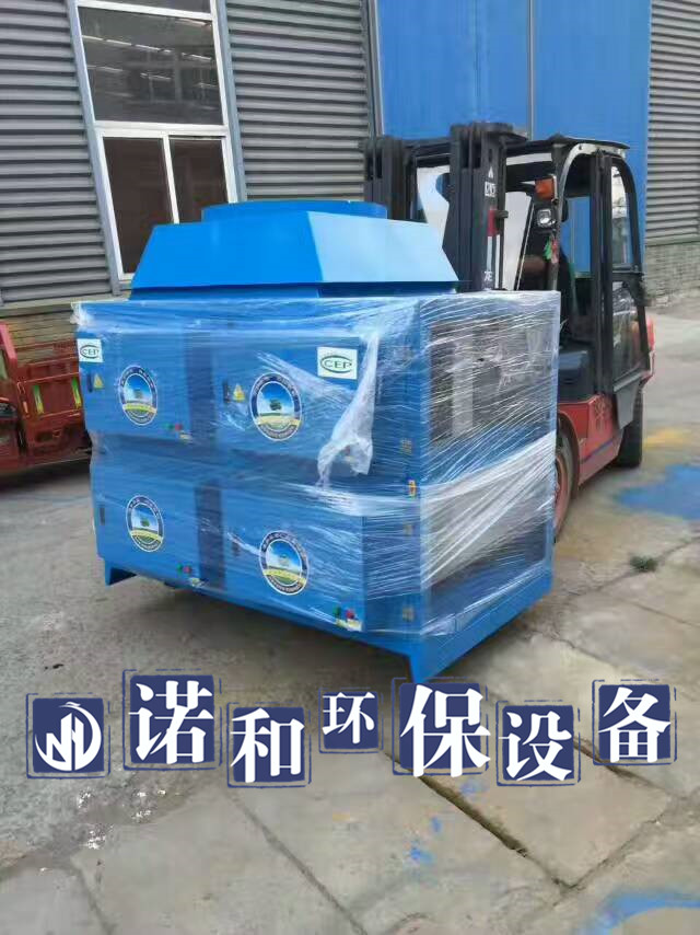 酒店餐飲油煙凈化器產(chǎn)品圖片